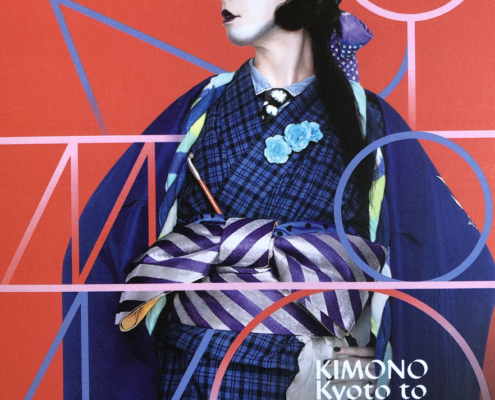 rietberg-museum-kimono-exposition-zurich