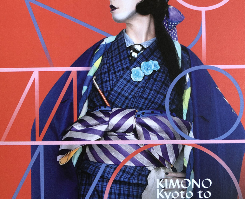 rietberg-musee-kimono-exposition-zurich