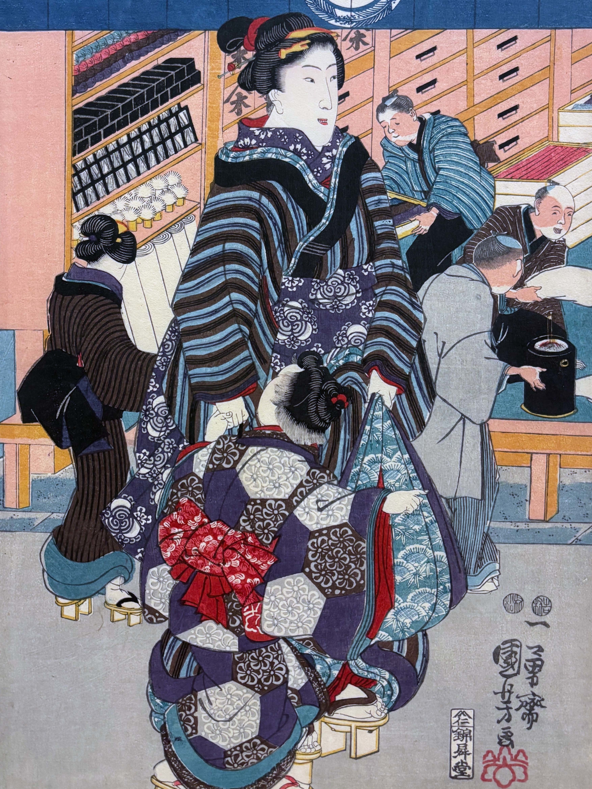 estampe-japon-edo-jenisch-musee-vevey estampe-japon-edo-jenisch-musee-vevey